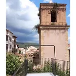شقة Casa Morel موريلا